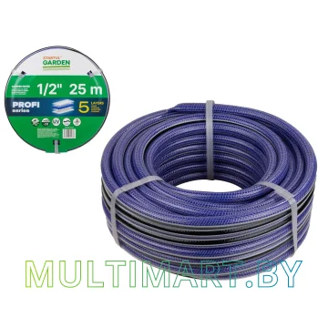 Шланг Startul Garden Profi ST6038-1/2-25 (1/2 дюйма, 25 м, 5 слоев)